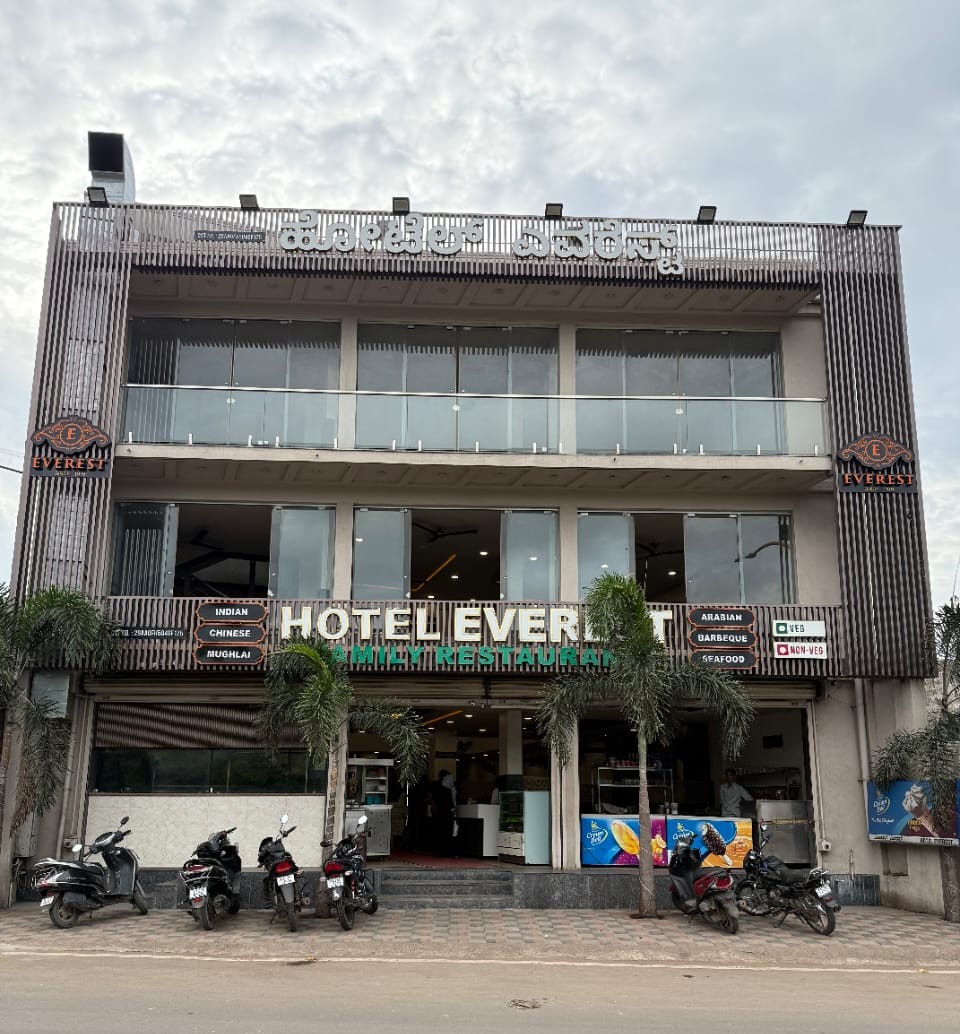 Restaurant Building